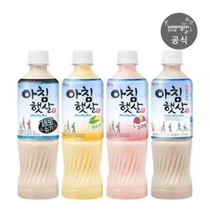 (G) 웅진식품 아침햇살 제로슈가 500ml 외 10+10 교차선택 (4종 중 택2)