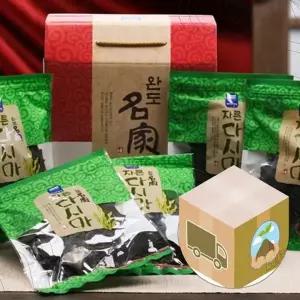 [굿소일] 자른 다시마 5봉 선물용 세트 (총 500g)