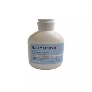 일리윤 세라마이드 아토 로션 275ml x2개