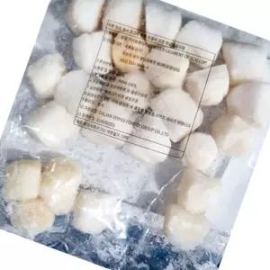 수입산 냉동 가리비개아지살(40/60 200g)X30 대용량