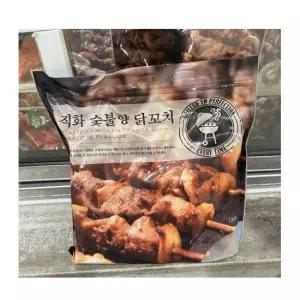 코스트코 라쿠치나 직화 숯불닭꼬치 1.5kg_냉동