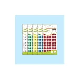 레터링견출지 20-6008B 청색(지름9 A-Z 13장) (WC11773)