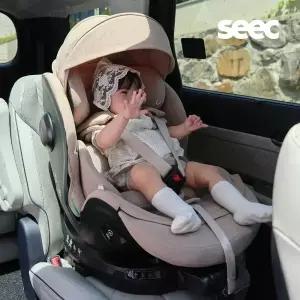 시크(SEEC) 맥스 아이리스 프로 통풍 회전형 카시트 신생아 아기 유아 i-size 전연령