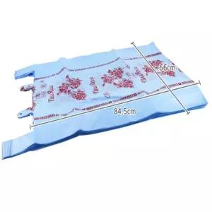SSZ 대형 손잡이 이불 의류 비닐봉투 66X84.5CM 파란색 50장 매장 세탁소 포장 마트