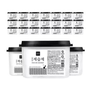 가성비가브랜드다 습기타파 대용량 제습제 280G x 24개입 보송한 /J