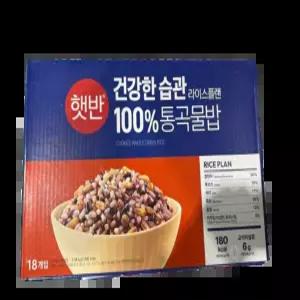 [건강한 한끼] CJ 햇반 라이스플랜 100% 통곡물밥 130g x 18입