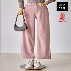 [커스텀에이블][55-77]코듀로이 속밴딩 발열팬츠_T2511PT109D
