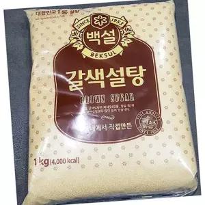 백설 황설탕 1kg 4개 감미료