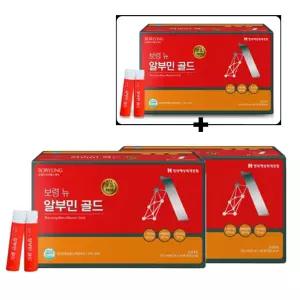 보령제약 마시는 액상 알부민 골드 30병 3박스