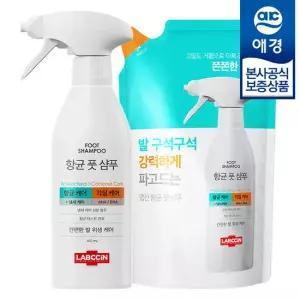 [애경] 랩신 항균 풋샴푸 각질케어 용기 410ml +리필 400ml