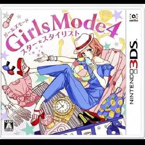 닌텐도 3DS 걸즈 모드4 스타 스타일리스트 패션 게임