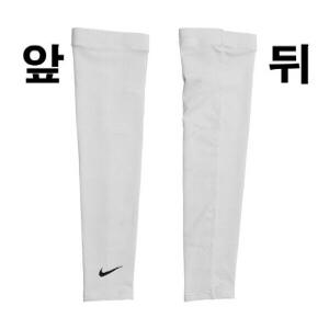 나이키팔토시 DQC HQ6927-101 나이키 프로 드라이 핏 슬리브