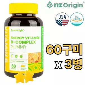 엔젯오리진 비타민B 컴플렉스 구미 젤리 60개입 3병 비타민 B군 C 나이아신 비오틴 아연 꾸미 활력 면역력