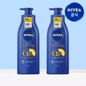 니베아 큐텐 리치 바디 로션 400ml 2개