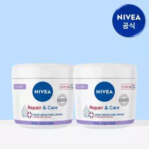 니베아 리페어 앤 케어 크림 400ml 2개