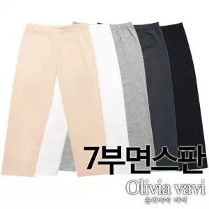 올리비아바비 면스판 7부 레깅스 1종 854750
