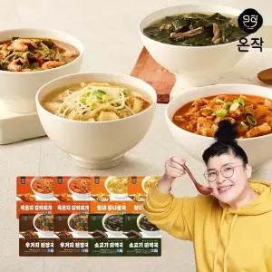 [온작] 이영자 초간단 국물요리 냉동국 4종 8팩(묵은지김치찌개,황태콩나물국,우거지된장국,소고기미역국)