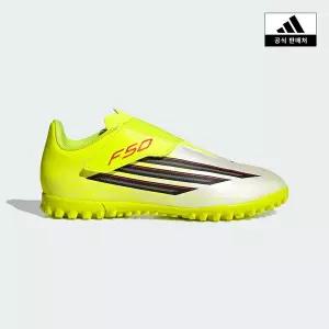 [아디다스키즈](강남점)[adidas kids] (170~245) F50 CLUB VEL TF J (JS1487)