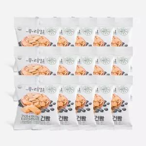 삼육 우리밀 검정콩깨 건빵 대용량 사무실간식 탕비실 25g, 15개