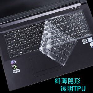 GIGABYTE G6 16 인치 GIGABYTE G7 2023 게임용 노트북 G7 KF ME MD GD KE GS 17.3 