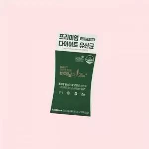 건강기능식품 비에날씬 슬림플러스 2g10포 4241697