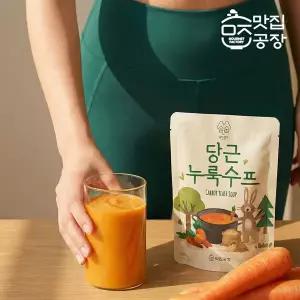 맛집공장 숲숩 저당 당근 누룩 쌀 수프 10팩 (팩당 180g/135kcal)