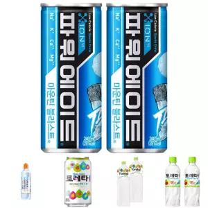 파워에이드 240ml x 60캔 (30캔x2박스)/이온/음료/음료수/스포츠/운동/기능성/세트/셋트/파워애이드/캔음료
