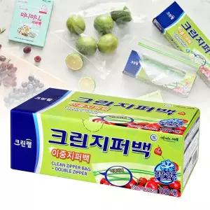 크린랩 대용량 이중 지퍼백 25x30 (대) 100매
