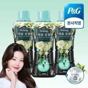 다우니 퍼퓸 쥬얼 에메랄드 브리즈 향기 부스터