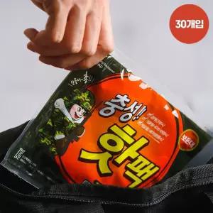 국내생산 충성 핫팩 대형 160g X 30개