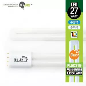 테크룩스 LED 호환형 형광램프 27W(일반 FPL 55W 대체용)