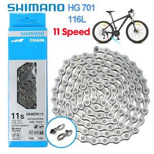 체인교체 시마노 CN HG701 11 스피드 체인 울테그라 데오레 XT 자전거 116L 퀵 링크 11V MTB 전류 도로 전자 부품