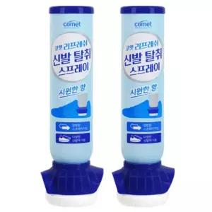뿌리는 신발 탈취제 무좀 발냄새 제거제 운동화 살균 소독 스프레이 100ml 2개