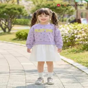 [래핑차일드] 블룸 레이어드 원피스LV (8411950271)