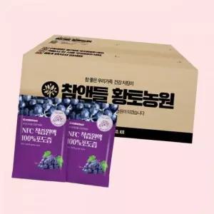 참앤들황토농원 NFC착즙 포도즙 과일주스 원액 경북 상주 100ml x 100포 알뜰 4525326