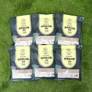 세척마사토 2kg 6개 코스트코 코와샵2602