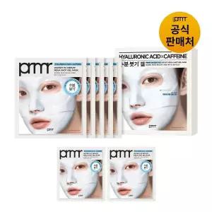 [프리메라]NEW] 워터리 HC 디퍼프 메가 샷 겔 마스크 5매