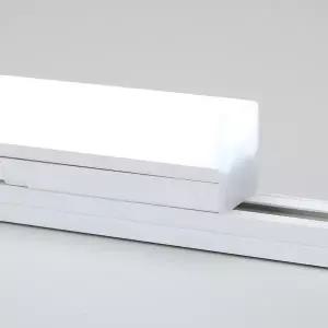 비츠온 멀티라인 LED 레일등 1200mm 900mm 600mm 300mm TS라인 주광색 주백색 전구색 플리커프리 
