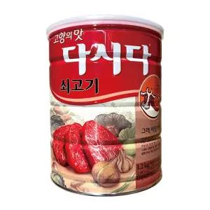 CJ 쇠고기 다시다 1.2kg