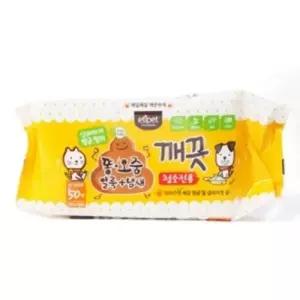 물티슈 크리너 에티펫 똥오줌 얼룩 냄새 깨끗 청소 티슈 50매