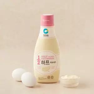 하프칼로리 마요네즈 485g