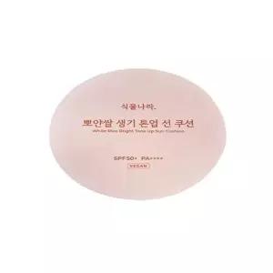 [셀러허브 생활리빙]식물나라 뽀얀쌀 생기 톤업 선 쿠션 본품15g(SH) (46124127)