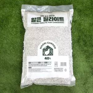 마오리 펄라이트 40L 코스트코