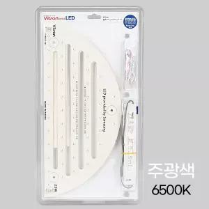 일신비츠온 LED 모듈 방등용 50W 원형 PCB+안정기 주광색 (366x160mm)