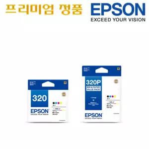 엡손정품 잉크 4색일체형 T320 T320070 Epson PictureMate EPSON PM-401 PM401 엡손PM-401 PM401 잉크+용지팩 엡손정품잉크