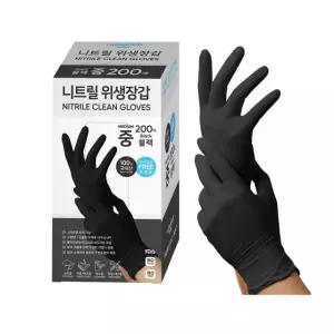 러버랩 다용도 니트릴 장갑 200매 - 중형 (블랙) 코스트코