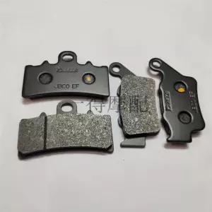 KTM 듀크 125 200 390 RC390 호환 전후 브레이크 패드