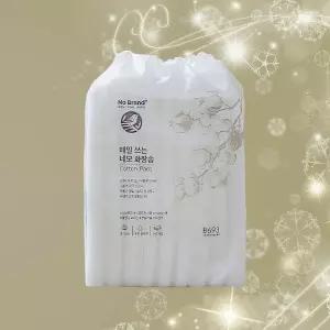 노브랜드 매일쓰는 네모 화장솜 240매
