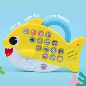 유아 아기상어 노래 LED 버튼 사운드 패드 장난감 완구 어린이집 음악 놀이 여아