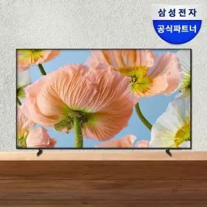 삼성 비즈니스 TV LH43BEFHLGFXKR 43인치 107.9cm) 4K 크리스탈 UHD 1등급